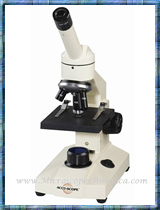 Accu-Scope Model 1112 Elementary Monocular Microscope